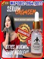 obat-perangsang-titik-gersang.jpg obat-perangsang-titik-gersang.jpg