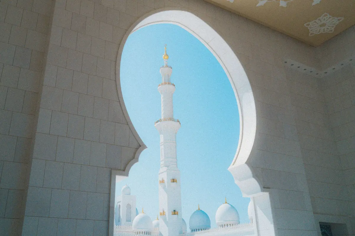 Masjid Agung Raja Hamidah Batam