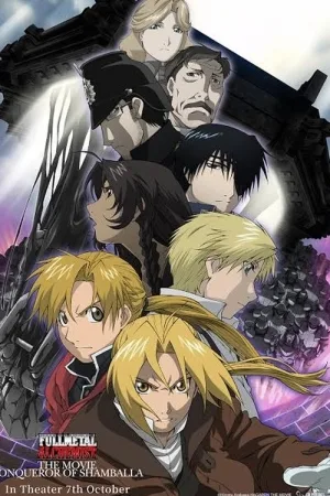 Poster film FULLMETAL ALCHEMIST THE MOVIE: CONQUEROR OF SHAMBALLA