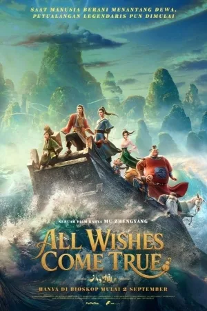 Poster film All Wishes Come True!