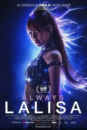 Poster Always Lalisa
