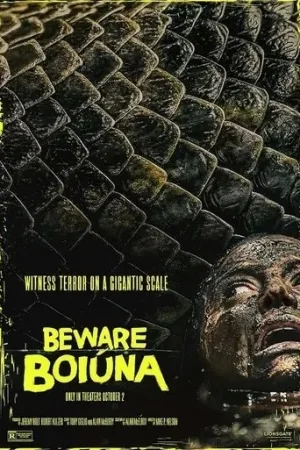 Poster Beware Boiuna