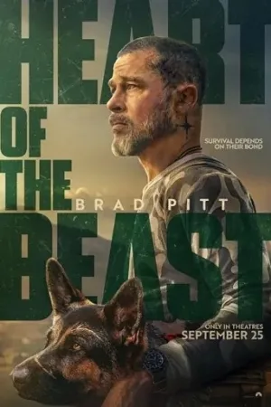 Poster film Heart of the Beast