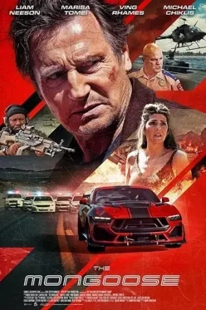 Poster The Mongoose