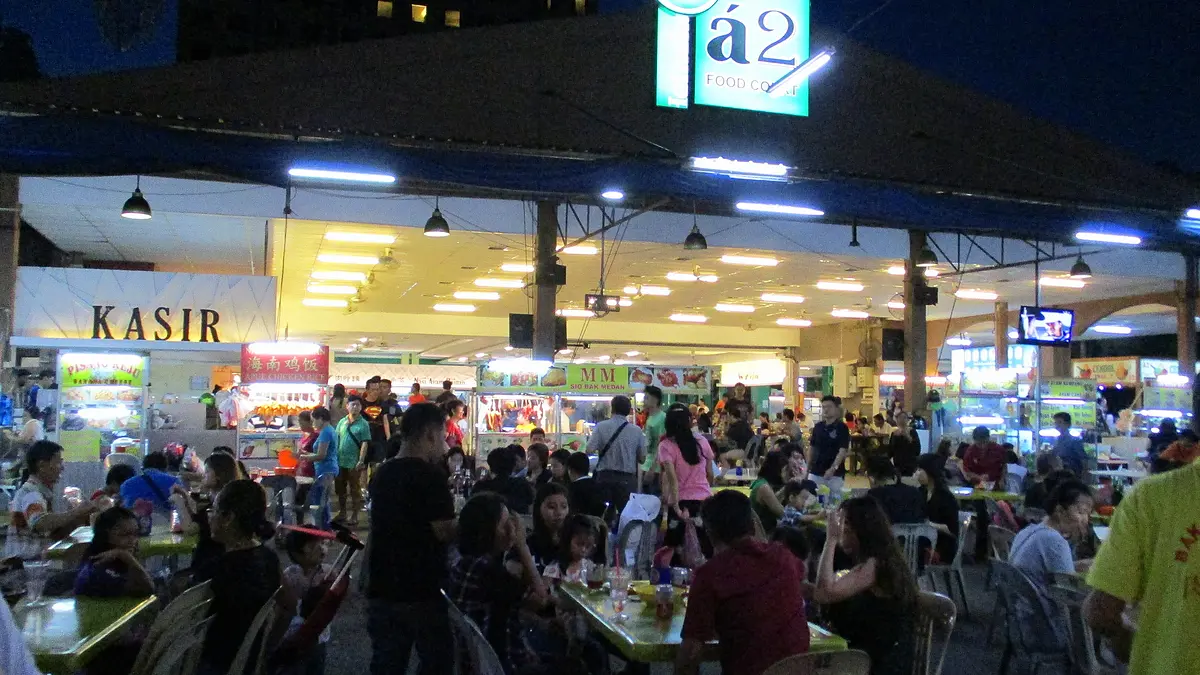 A2 Food Court Nagoya